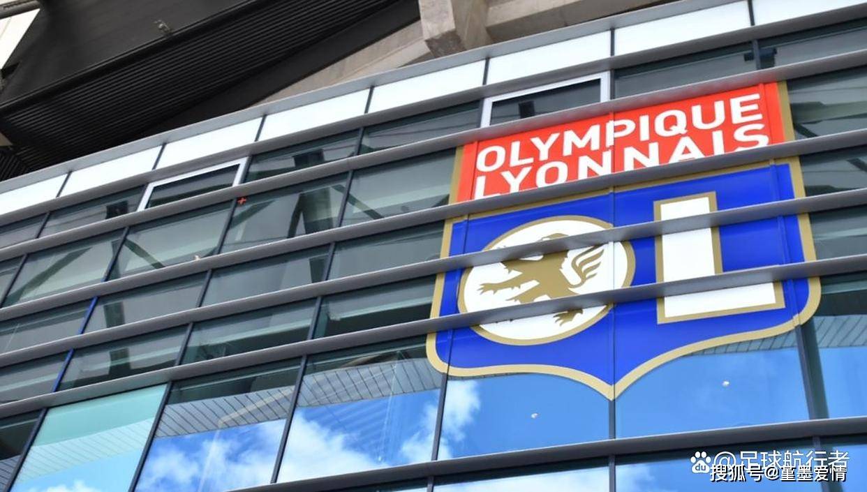 里昂再寻旧爱，伯恩茅斯新星克鲁皮或在冬窗重返法甲